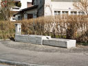Ausserdorfbrunnen (2004)