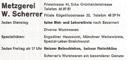 Seebacher Weisswürste (1960)