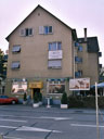 Friesstrasse (2005)